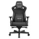 ΚΑΡΕΚΛΑ ΓΡΑΦΕΙΟΥ ANDA SEAT GAMING AD12XL KAISER-II BLACK